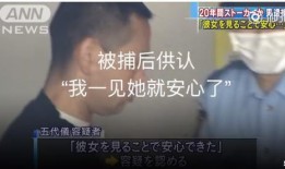 泰康女孩爆料事件视频曝光,揭开事件背后惊人真相