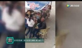 农村小姑娘爆料视频,揭秘乡村生活真实面貌