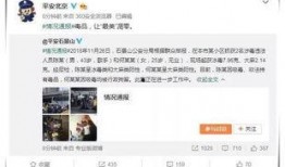 全娱乐圈吃瓜小说,瓜田里的秘密风云录