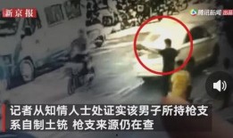 西港狠人爆料事件视频大全,揭秘网络暴力背后的真相