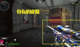 逆战最新武器爆料,神秘爆料揭示未来战场新势力