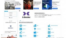 俄罗斯引擎搜索爆料视频,引擎搜索爆料视频深度解析