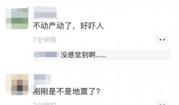 徐州最新爆料视频曝光网