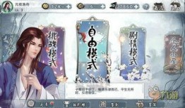 古风博主爆料视频下载网站,独家视频下载网站大曝光